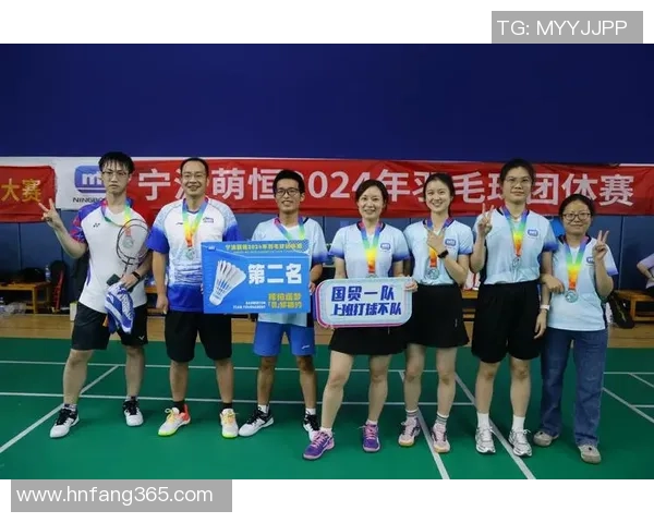 深圳羽毛球队引领最新团队协作榜单前十名展现卓越实力与默契配合